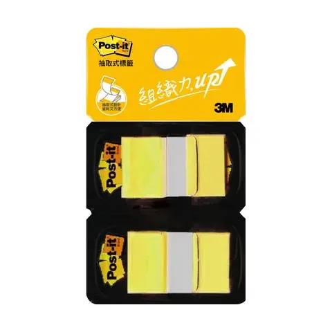 3M Post-it 681 N抽取式利貼標籤 黃